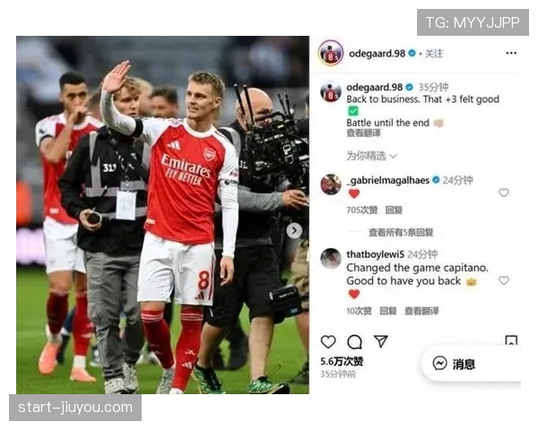 加布里埃尔绝杀后乔林顿与阿森纳助理教练爆发激烈冲突引发关注