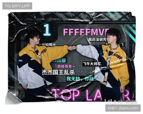 英博战术体系微调，冯劲罗竞轮换保障边路活力